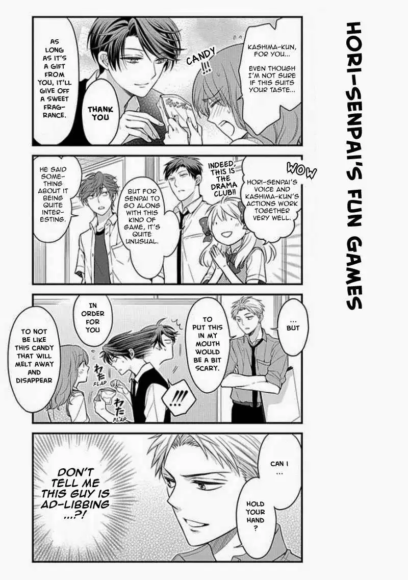 Gekkan Shojo Nozaki-kun Chapter 42 18